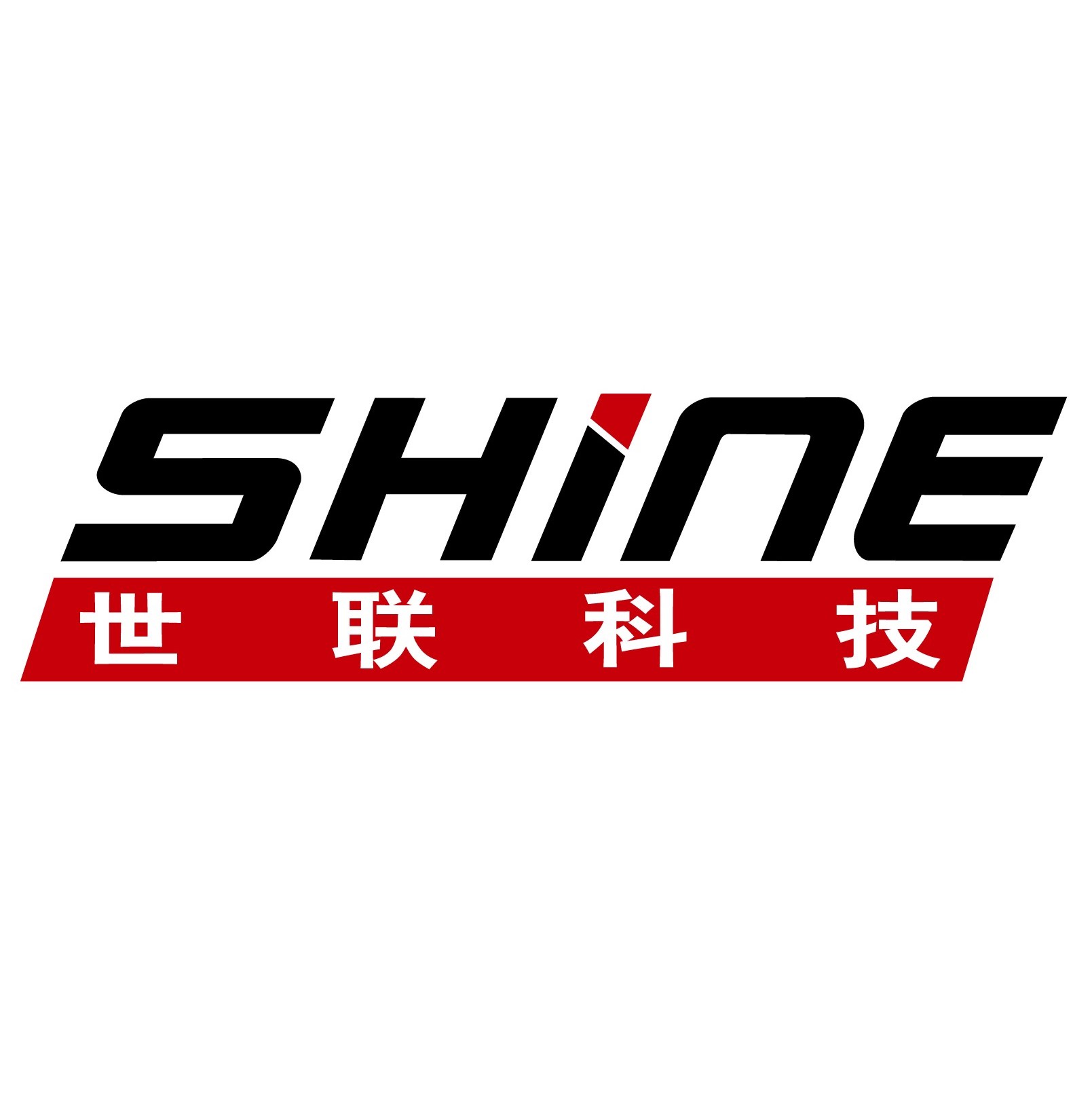 GD SHINE ELECTRIC APPLIANCES CO.,LTD.