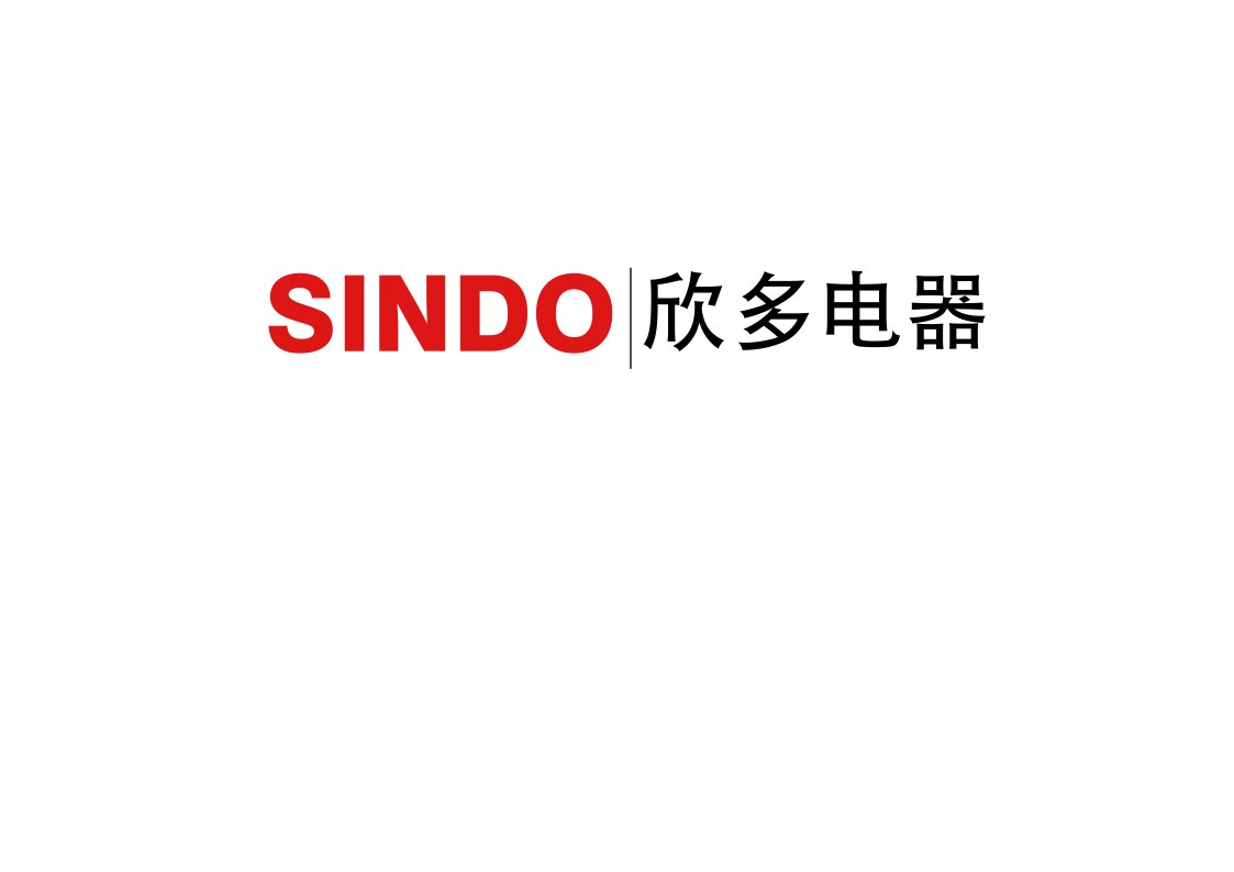 Ningbo Sindo Electric Appliance Co.,Ltd.