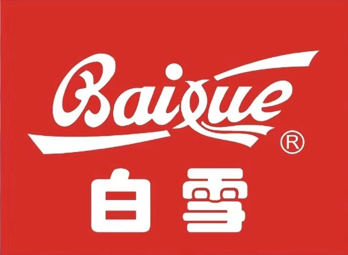 JIANGSU BAIXUE ELECTRIC APPLIANCES  Co., LTD